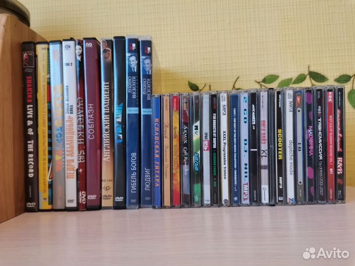 Диски музыка, фильмы