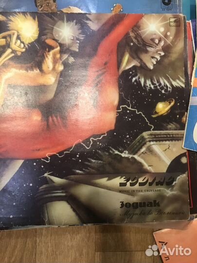 Виниловые пластинки