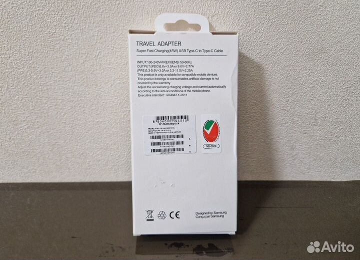 Зарядное устройство Samsung 45w Original