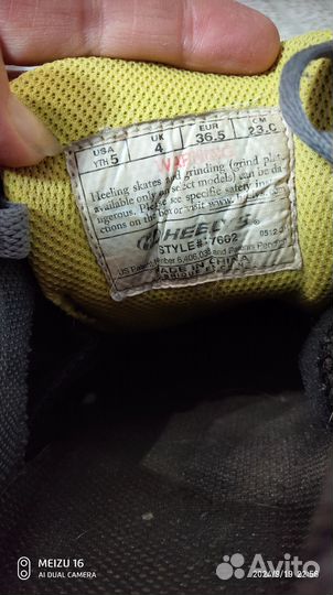 Кроссовки heelys с колесиками