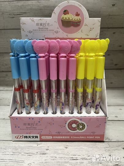 Ручки шариковые