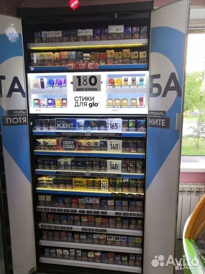 Продам готовый бизнес магазин продуктов 24 часа