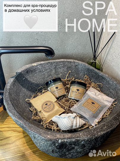 Набор косметический для тела