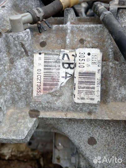 Коробка автомат тойота королла