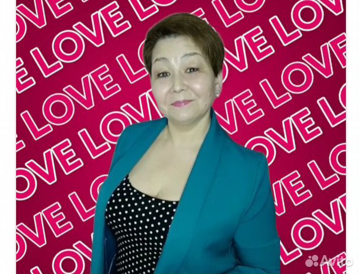 Семейный психолог онлайн