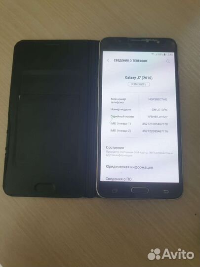 Смартфон samsung galaxy j7 (2016)