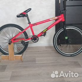 Marco gw destructor online bmx