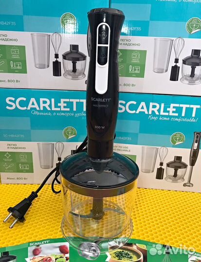 Мощный блендер 4в1.Новый доставка
