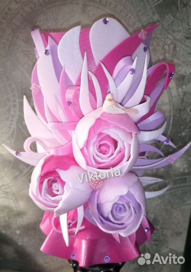 Светильник