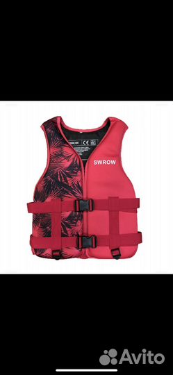 Спасательный жилет новый