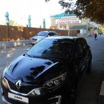 Renault Kaptur 1.6 CVT, 2020, 10 955 км, с пробегом, цена 2 290 000 руб.