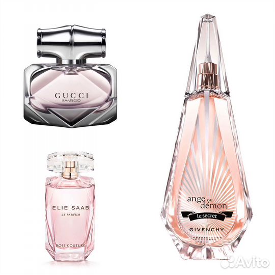 Парфюмерное мыло Набор (3 шт.)