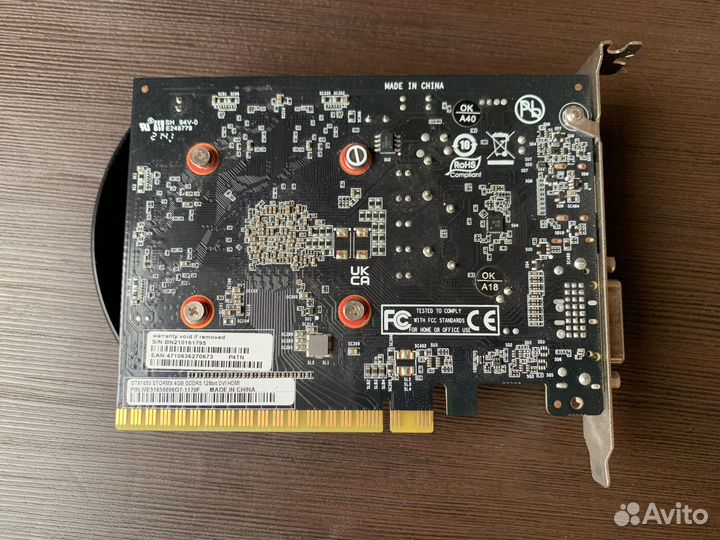 Видеокарта gtx 1650