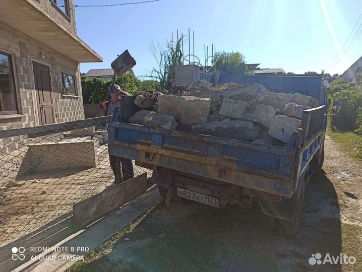 Вывоз мусора, вывоз боя 5т самосвал