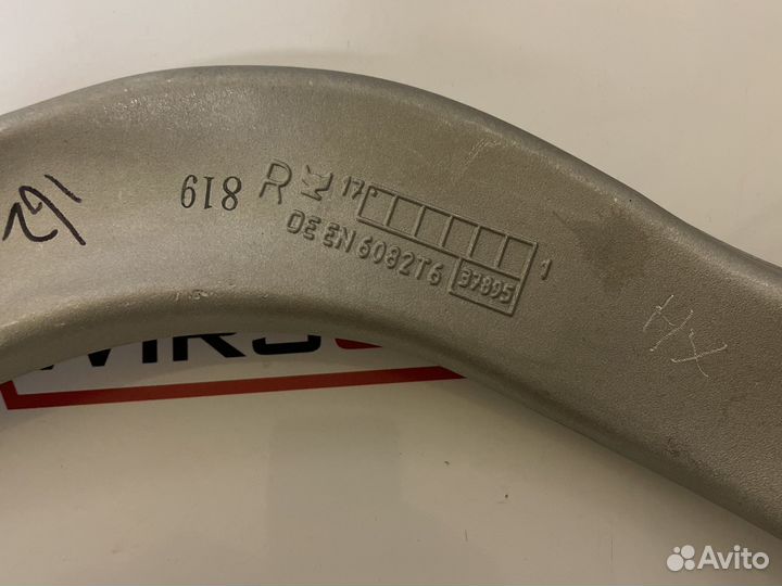 Рычаг передний BMW G30/G31 31106861162