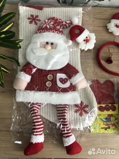 Пакетом новогодний носок ободок наклейки