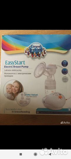 Молокоотсос электрический