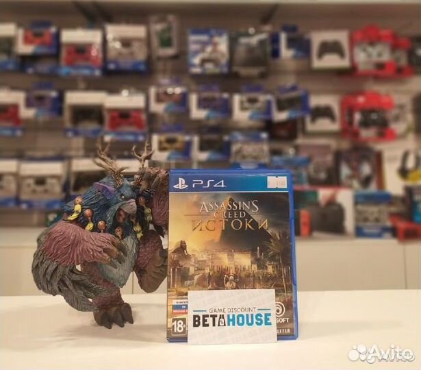 Assassin’s Creed - игры PS4 - прокат - обмен