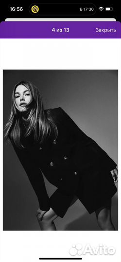 Пальто женское Mango