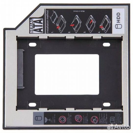 Mobile rack HDD/SSD 2.5