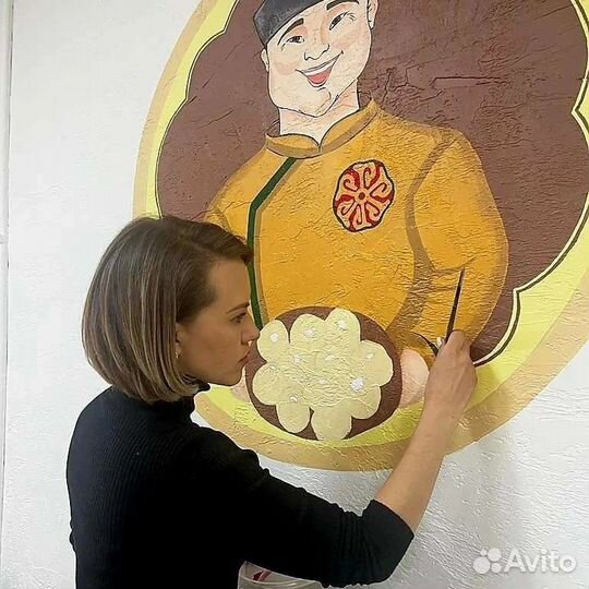 Творческая работа