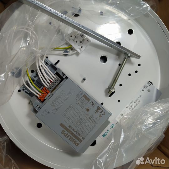 Светильник накладной UX-tubus 2x26W