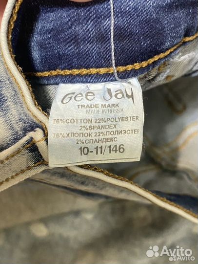 Джинсы для девочки