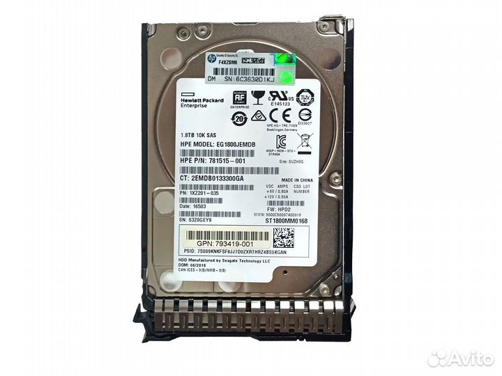 HPE 1.8TB 12G SAS 2.5