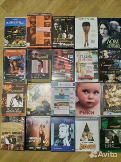 Двд диски с фильмами