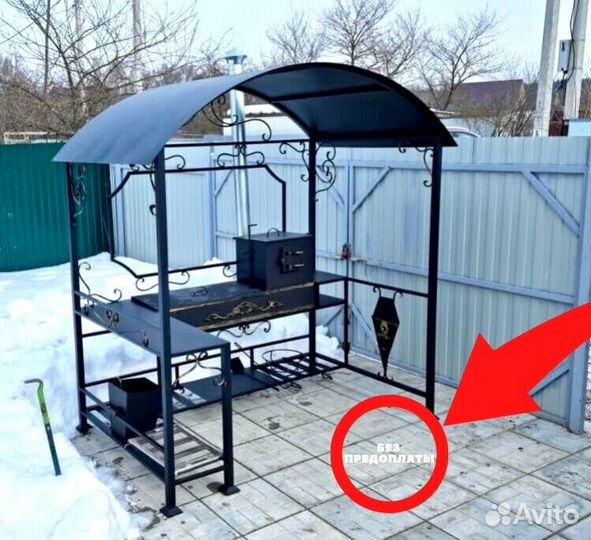 Мангал с печкой под казан