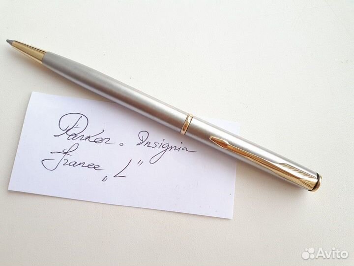 Parker Insignia grey