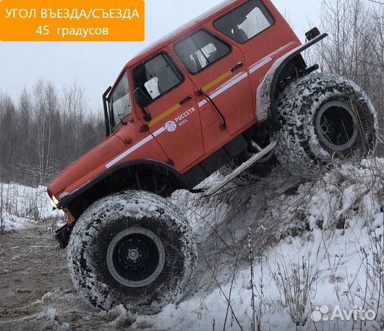 Вездеход Урса Х-4х4 (колесный снегоболотоход)