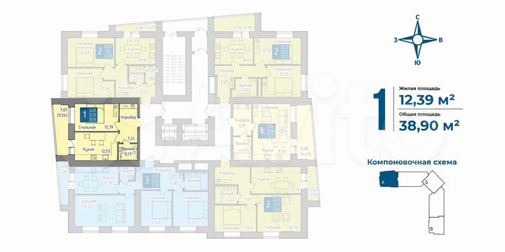 1-к. квартира, 38,9 м², 7/19 эт.