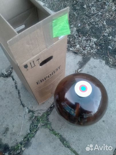 Пивные кеги 30 л пластик