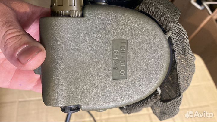 Наушники активные гсш - 01 - 01 6м2-1