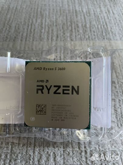 Amd ryzen 5 3600