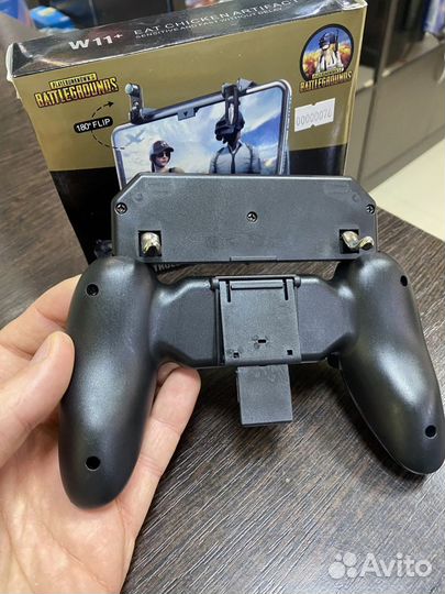 Геймпад с триггерами W11 для игры в pubg