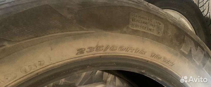 Nexen N Fera RU1 235/60 R18 103H