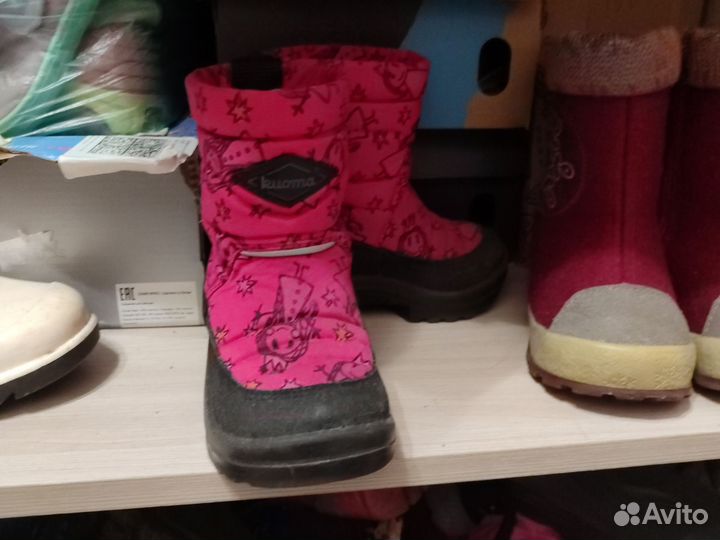 Детская обувь 22,23,24 р