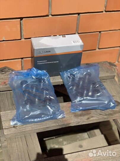 Гидрокомпенсаторы автоваз оригинал на 16кл