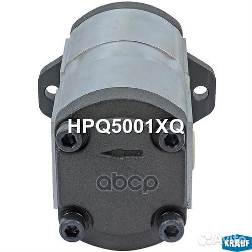 Насос гидравлический