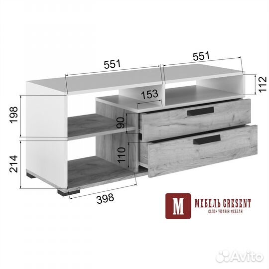 Тумба под телевизор