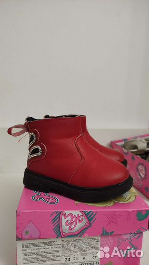 Детская обувь