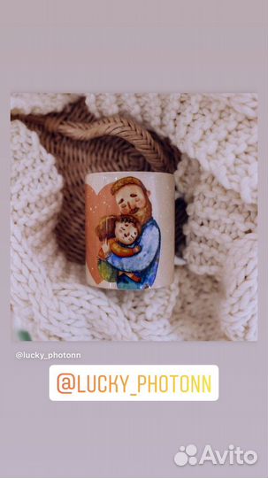 Кружка керамическая