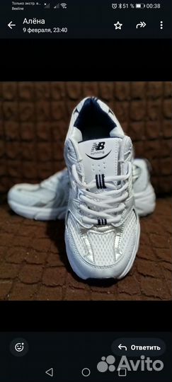Кроссовки женские новые
