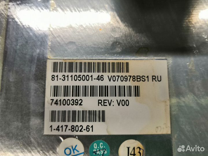 Клавиатура для ноутбука Sony Vaio VGN-FZ