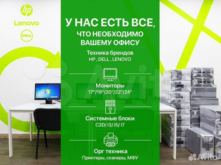 APC Кабель APC PDX316IEC-720