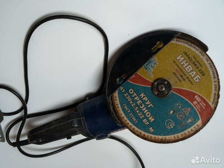 Шлифовальная машина угловая мшу - 1.8-230-А