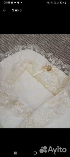 Продам одеялко - конверт на выписку