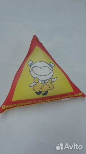 Подушка автомобильная Ребенок в машине